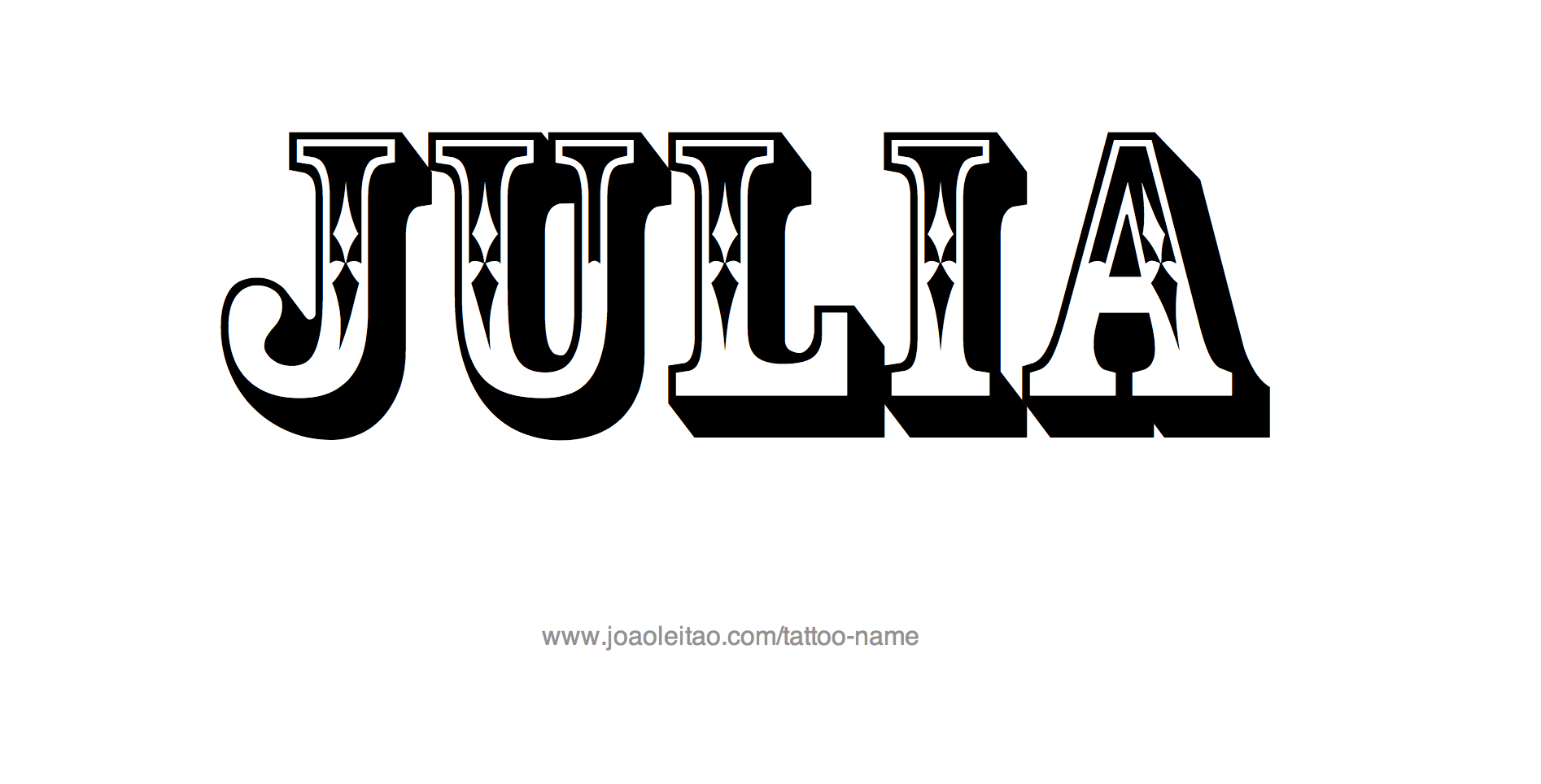 Julia шрифт